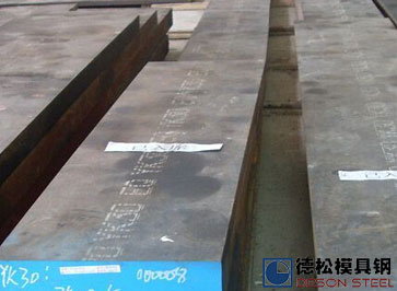 日本进口YK30工具钢|大同YK30模具钢材料专业供应商