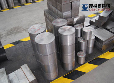 法国进口奥伯杜瓦MARVALM1模具钢材专业供应商