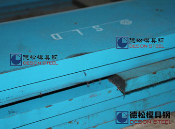 日本进口SLD模具钢材料|日立SLD工具钢专业供应商