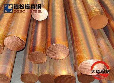 大桥DQ-7#铬铜|DQ7#铬铜|大桥铜材专业供应商