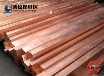 大桥DQ-2#电火花专用纯红铜|DQ-2红铜专业供应商