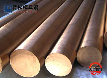 大桥C17200铍铜|XQ-CG#高铍铜|大桥铍铜专业供应商