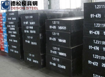 进口1.2311模具钢|葛利兹1.2311模具钢材专业供应商-开云kaiyun网页版官网