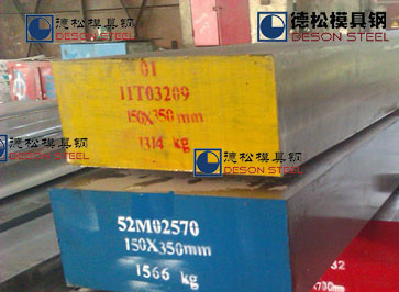 美国进口芬可乐O1工具钢|进口O1钢材料专业供应商