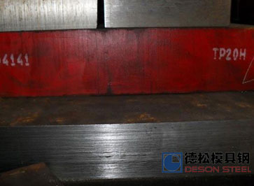 美国芬可乐P20HH模具钢|P20Hi