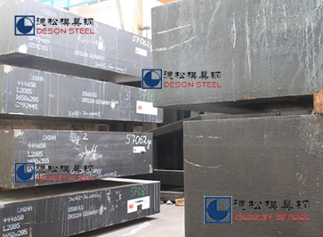 美国进口芬可乐420模具钢材|420不锈钢专业供应商