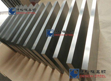 美国进口粉末冶金M42高速钢M42工具钢专业供应商-开云kaiyun网页版官网