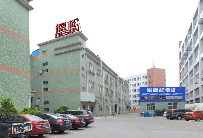 开云kaiyun网页版官网材有限公司