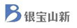 深圳市银宝山新科技股份有限公司